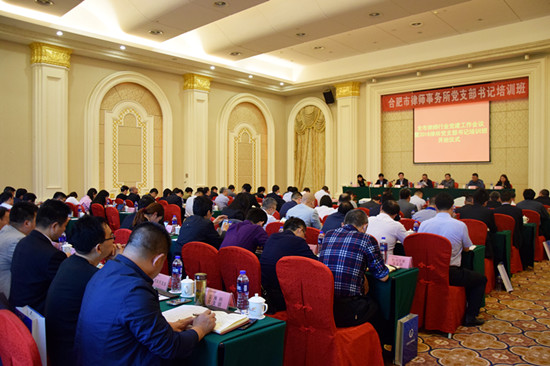 全景图侧面.jpg