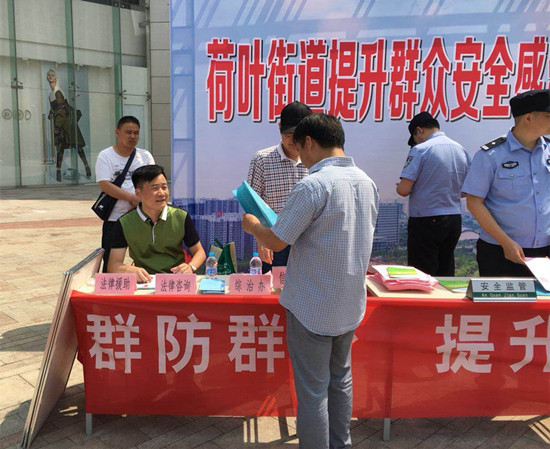 端维活动照片2.jpg