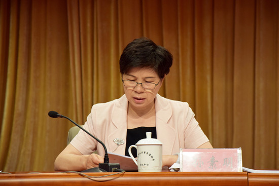孙素明.jpg