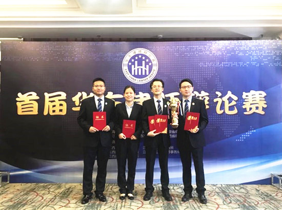 获奖选手合影.jpg