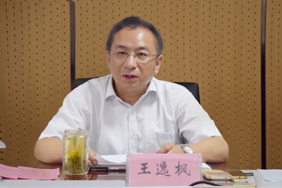 王局.jpg