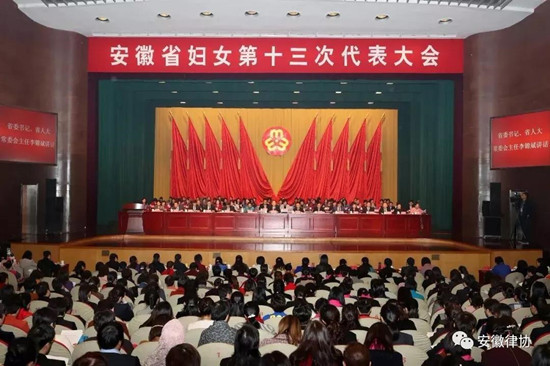 会场图.jpg
