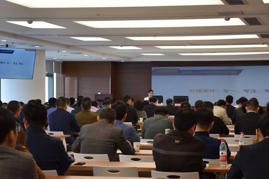 微信图片_20191104171830.jpg