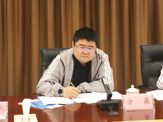 方鼎.JPG
