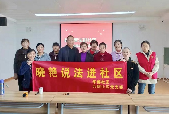 微信图片_20211118092845.jpg