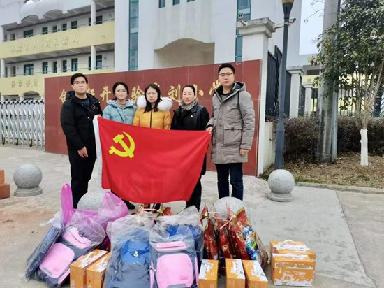 2.安徽至达律师事务所.jpg