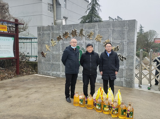 4.安徽正茂律师事务所.jpg