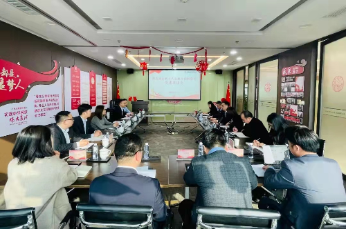 上海锦天城（合肥）党总支与民生银行合肥分行党支部开展共建活动.png
