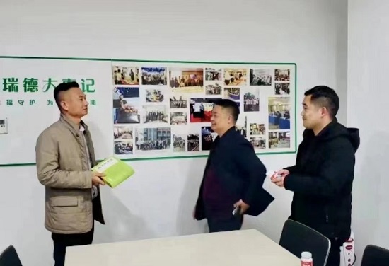 龙方所..jpg