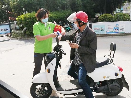北京大成（合肥）律师事务所周志芳律师前往笔架山街道三盛颐景园小区防疫.jpg