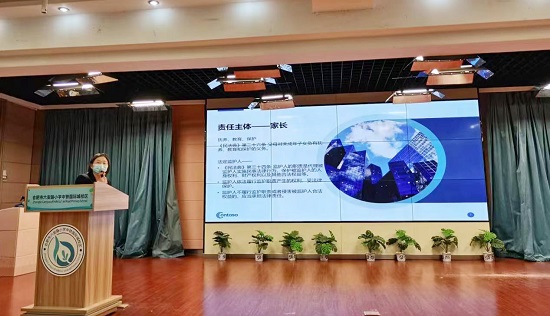 安徽端维律师事务所：该所律师前往六安路小学中铁校区为全体教职人员开展“校园法律风险及防范”专题讲座.jpg