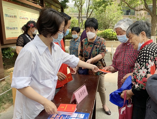 安徽国运律师事务所：该所联合望江东路社区、东陈岗社区、银河社区等开展“美好生活 民法典相伴”主题宣传活动.jpg