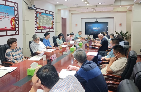 安徽同川律师事务所：该所律师为安徽省交运集团有限公司高级管理人员进行企业合规法律培训.jpg