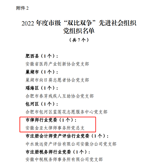 图2.png