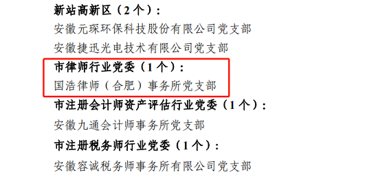 图4.png