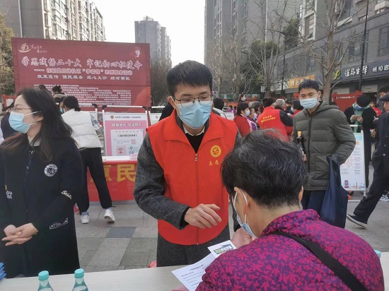 安徽权祯律所事务所.jpg