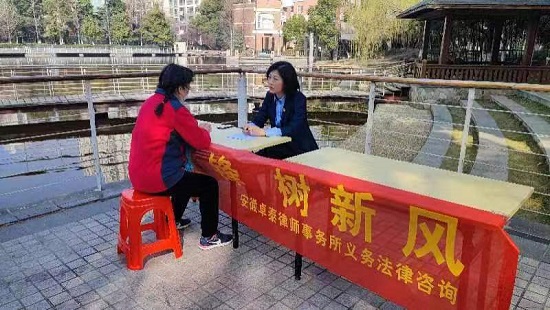 安徽卓泰律师事务所.jpg