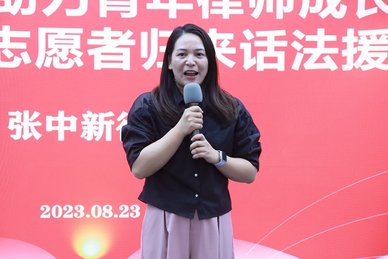 盈科所 广西同望律所谢小鸿.jpg
