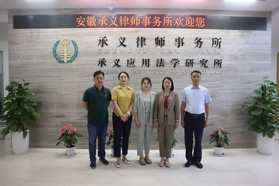 承义.jpg