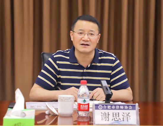 谢思泽.jpg