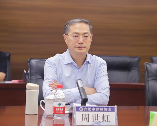 周世虹.jpg
