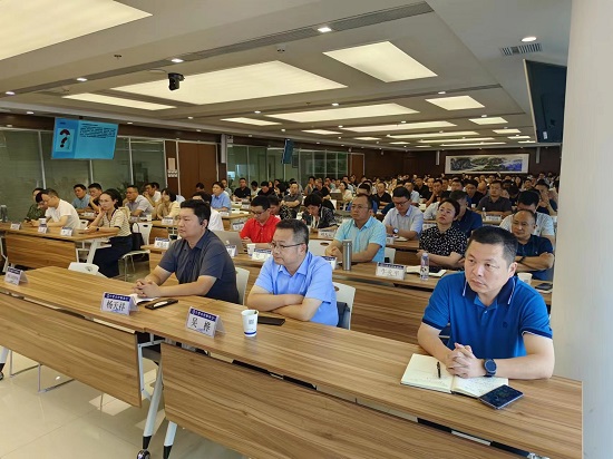 市律协举办房地产与物业管理法律实务培训.jpg