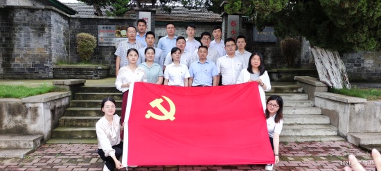 皖正所 图1.jpg