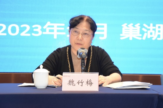 魏竹梅.jpg