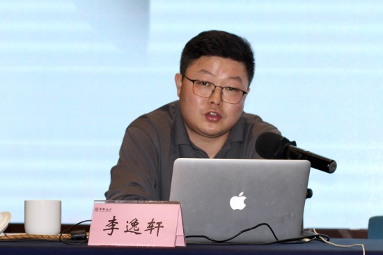 李逸轩.jpg