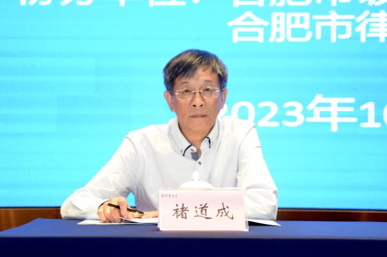 褚道成.jpg