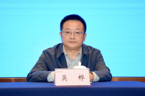 吴桦.jpg