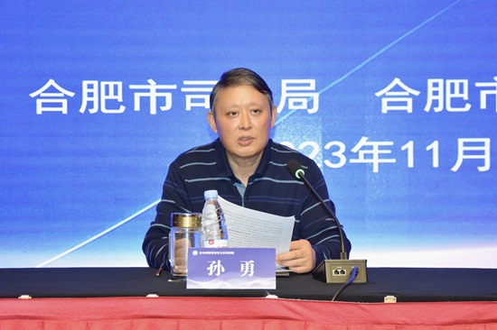 孙勇局长.jpg