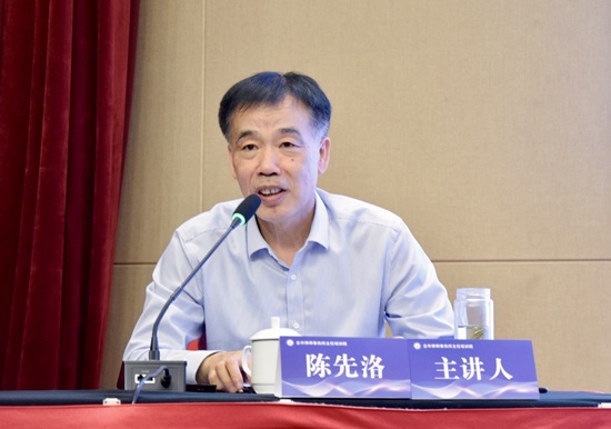 陈先洛.jpg