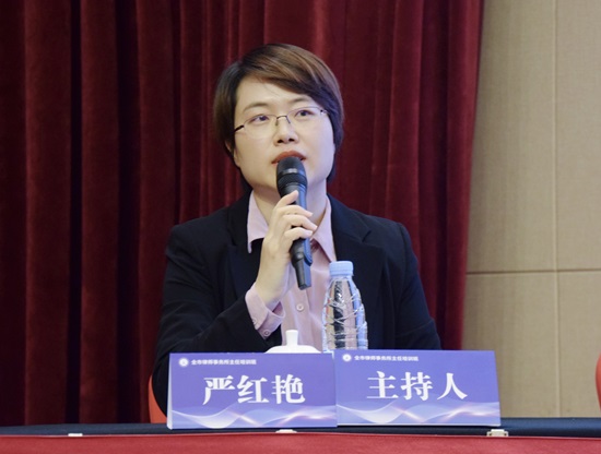 严红艳.jpg