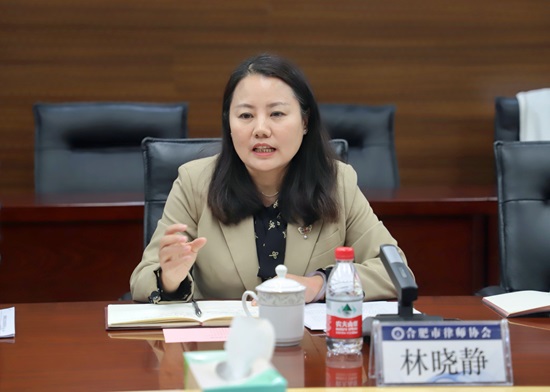 林晓静.jpg