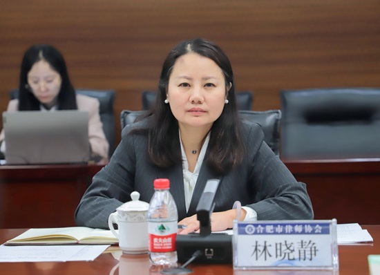 林晓静.jpg