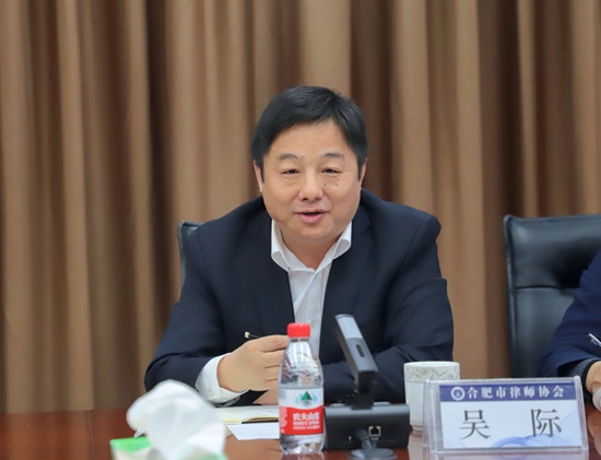 吴际.jpg
