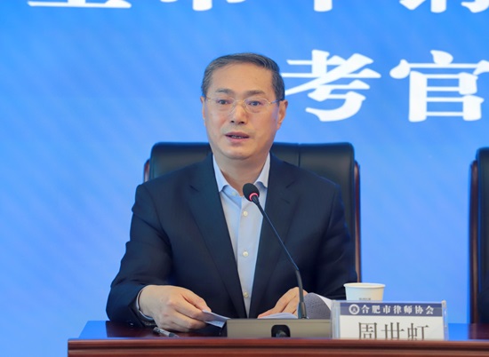周世虹.jpg