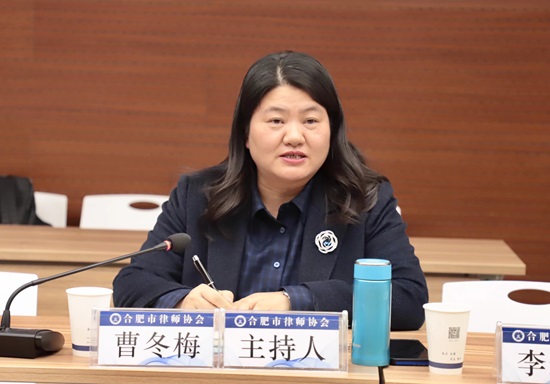 曹冬梅.jpg
