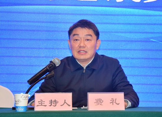 费礼.jpg