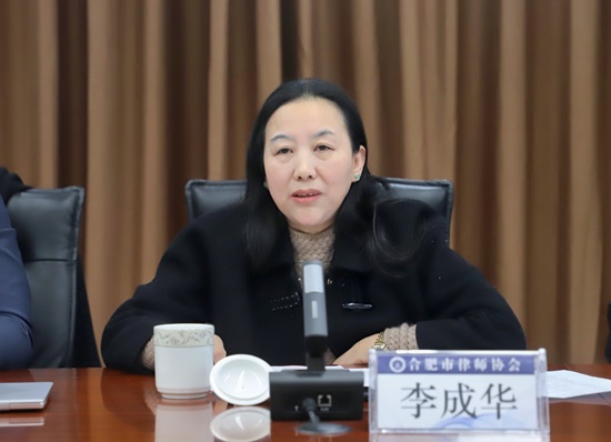 李成华.jpg