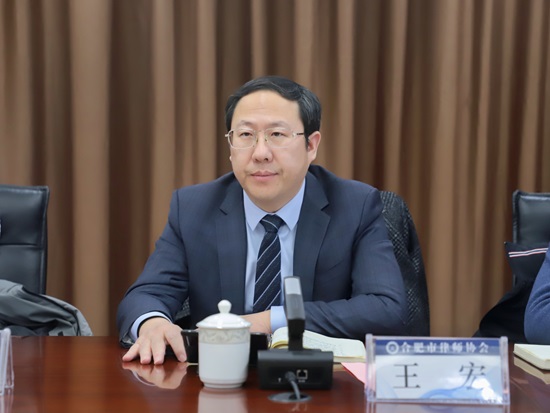 王宏.jpg