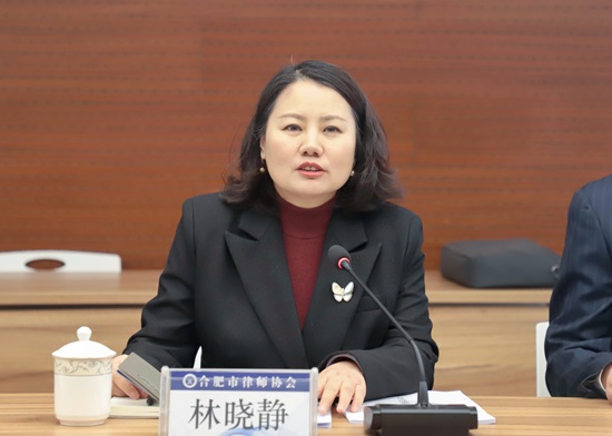 林晓静.jpg