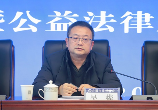 吴桦.jpg