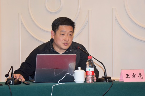 王宏亮.jpg