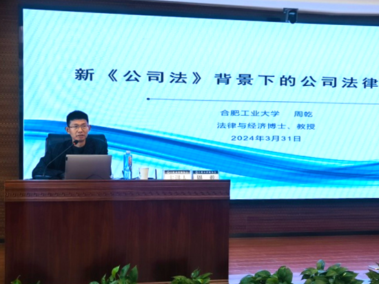 周乾.png