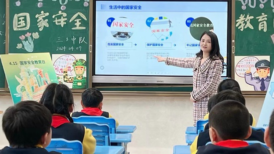 安徽怀谷律师事务所：该所律师赴合肥市建平实验小学开展国家安全教育日普法讲座.jpg