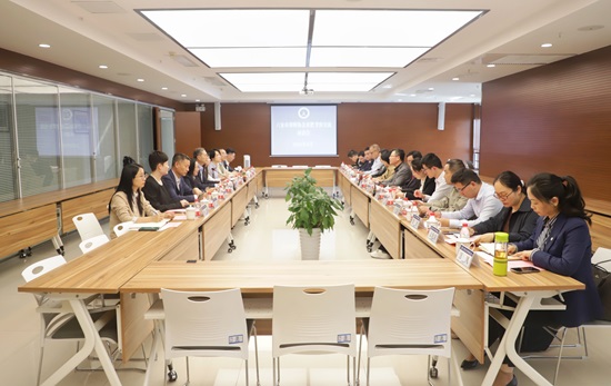 会议全景.jpg