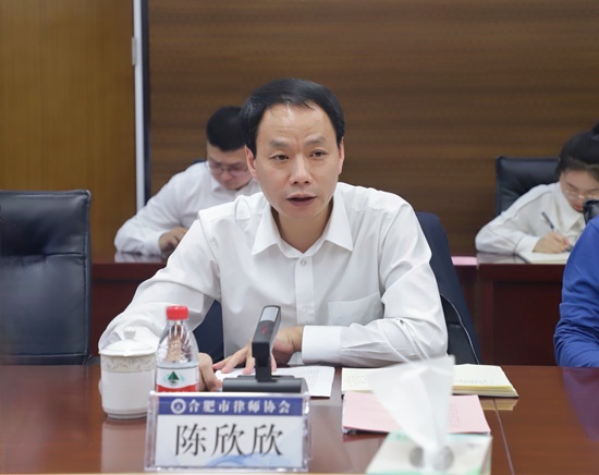陈欣欣.jpg
