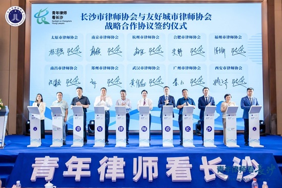 签约仪式.jpg